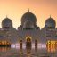 Full Day Abu Dhabi City Tour-2